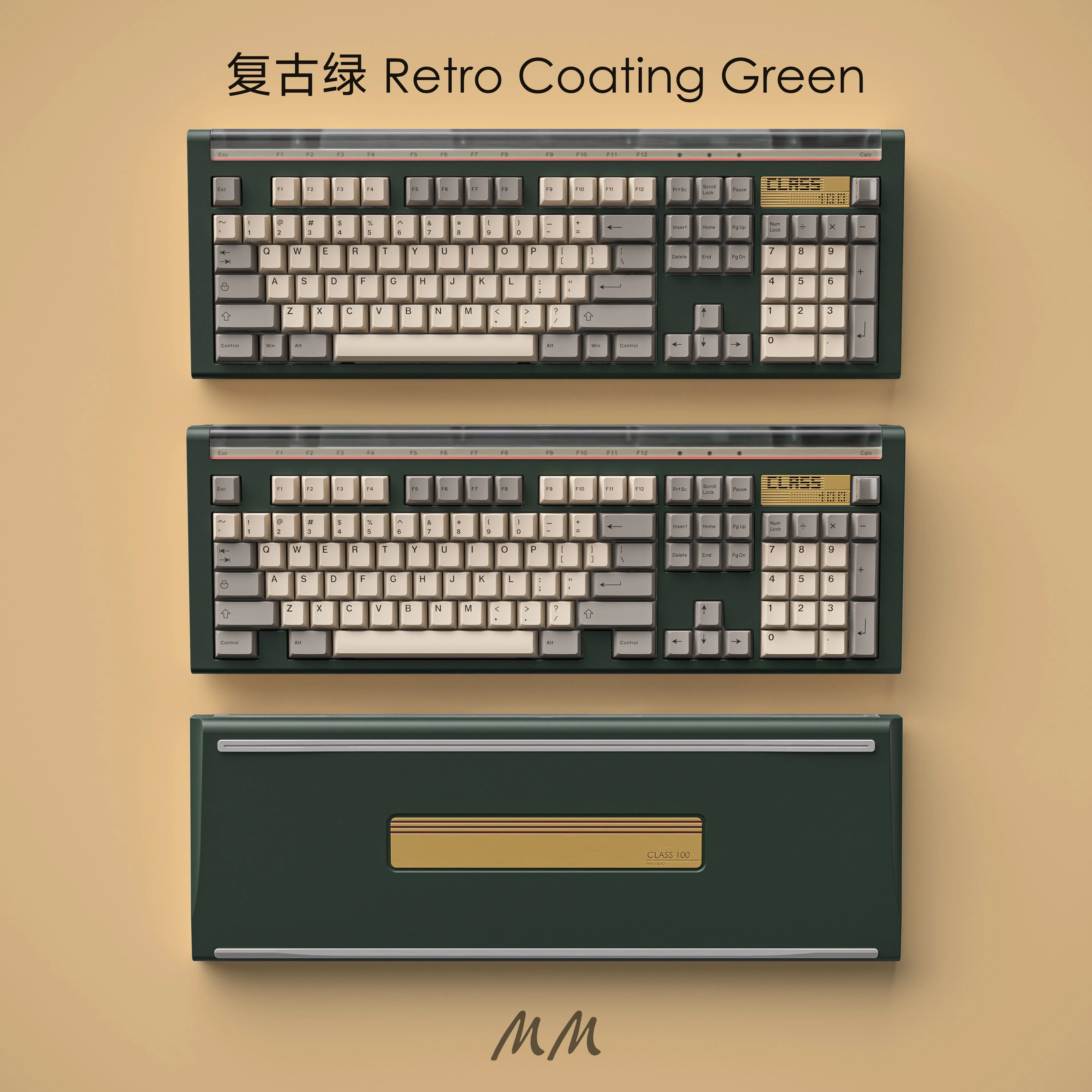 Class 100 - Image 13