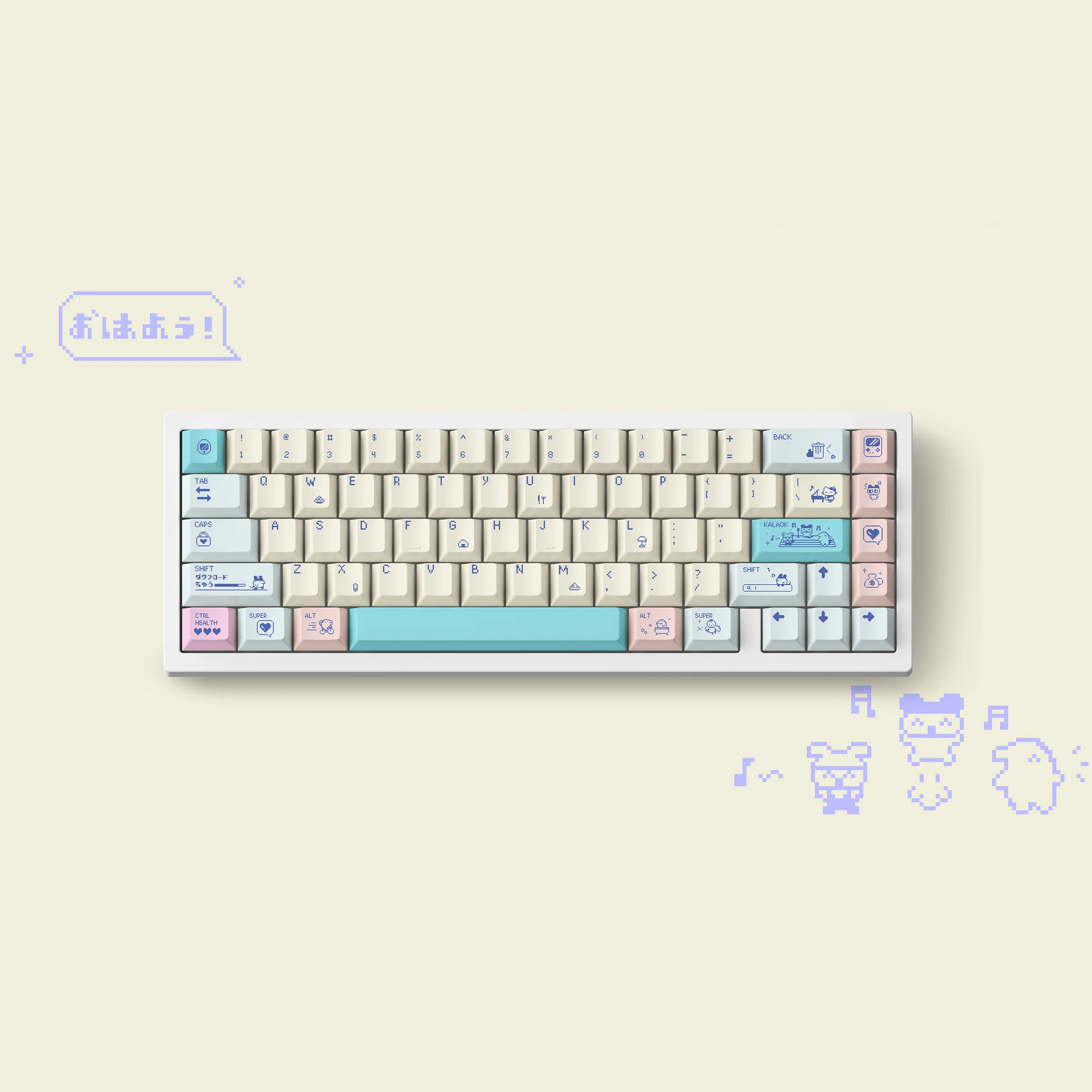 Electronic Pet - Image 11