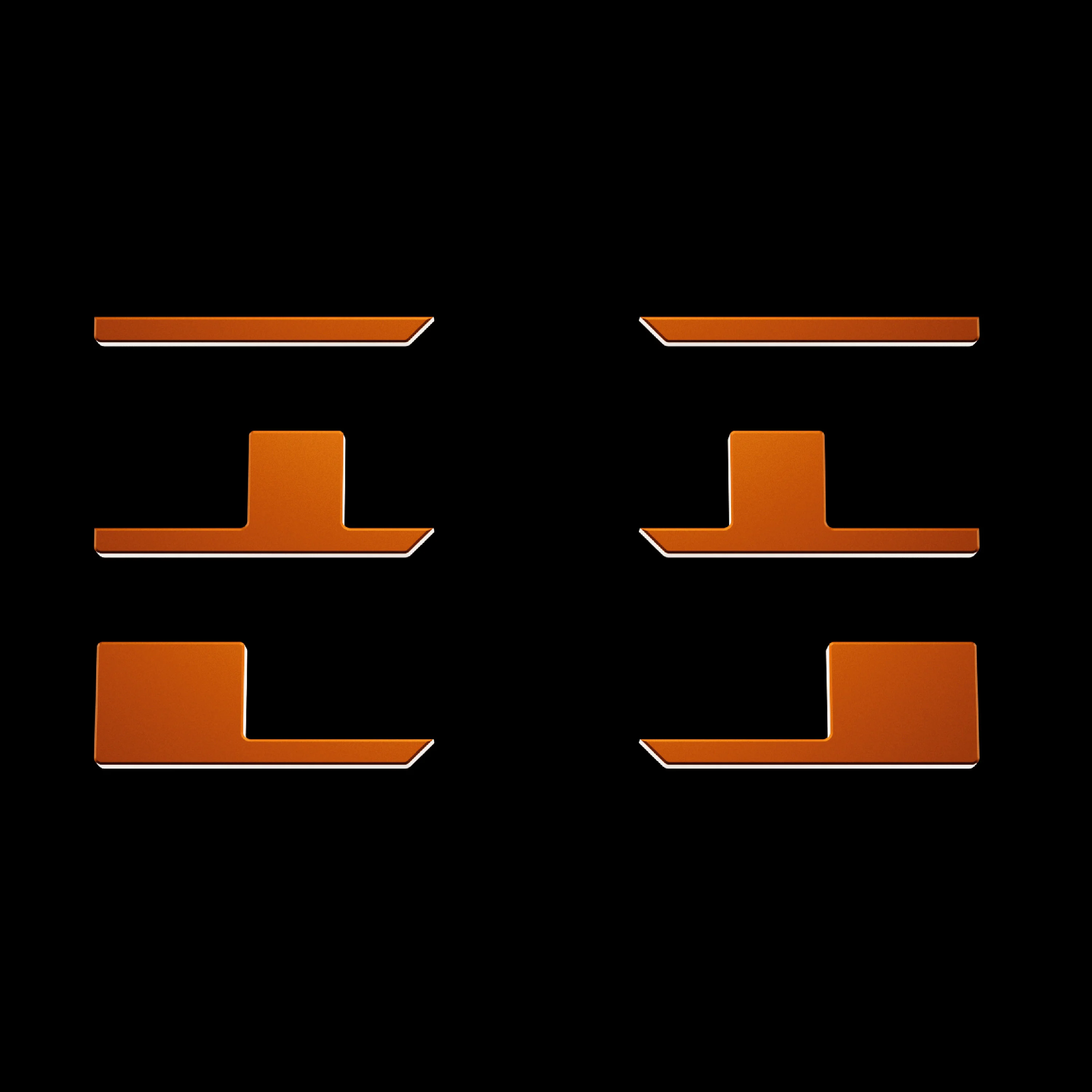 Sebas Accessories - Image 3